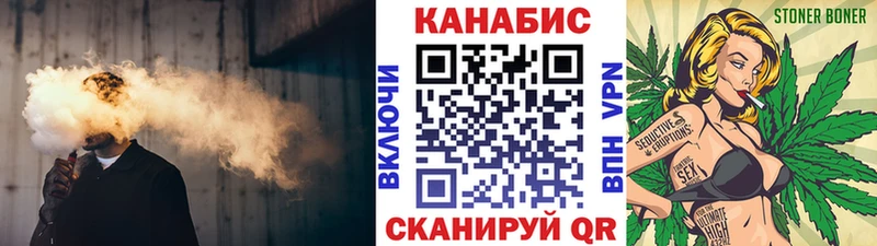 Купить закладку Кочубеевское Гашиш  Каннабис  COCAIN  Меф мяу мяу 