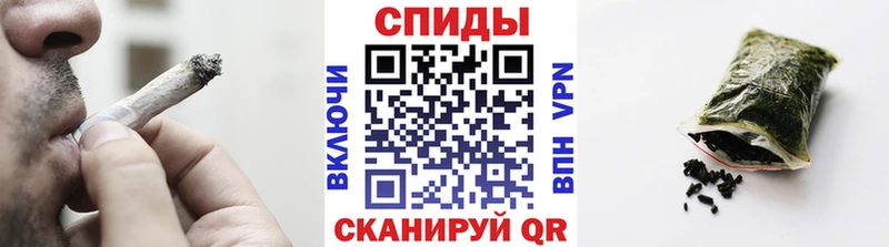что такое наркотик Кочубеевское Бутират BDO