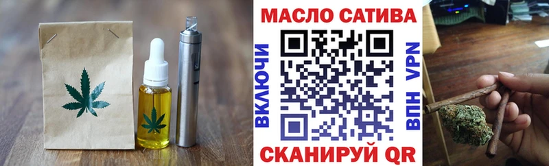 продажа наркотиков  Кочубеевское  Еда ТГК марихуана 
