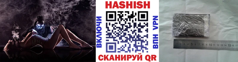 kraken как войти  Кочубеевское  ГАШ VHQ 