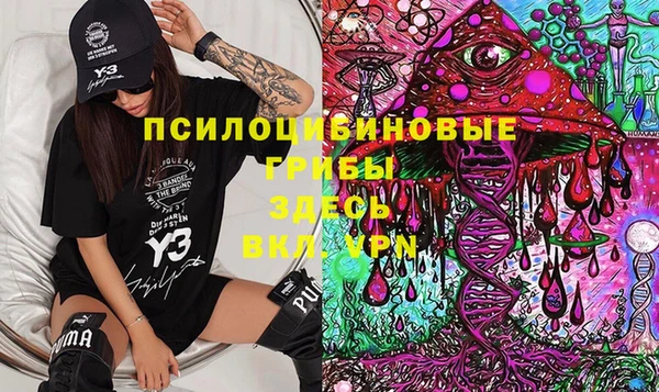марихуана Бугульма